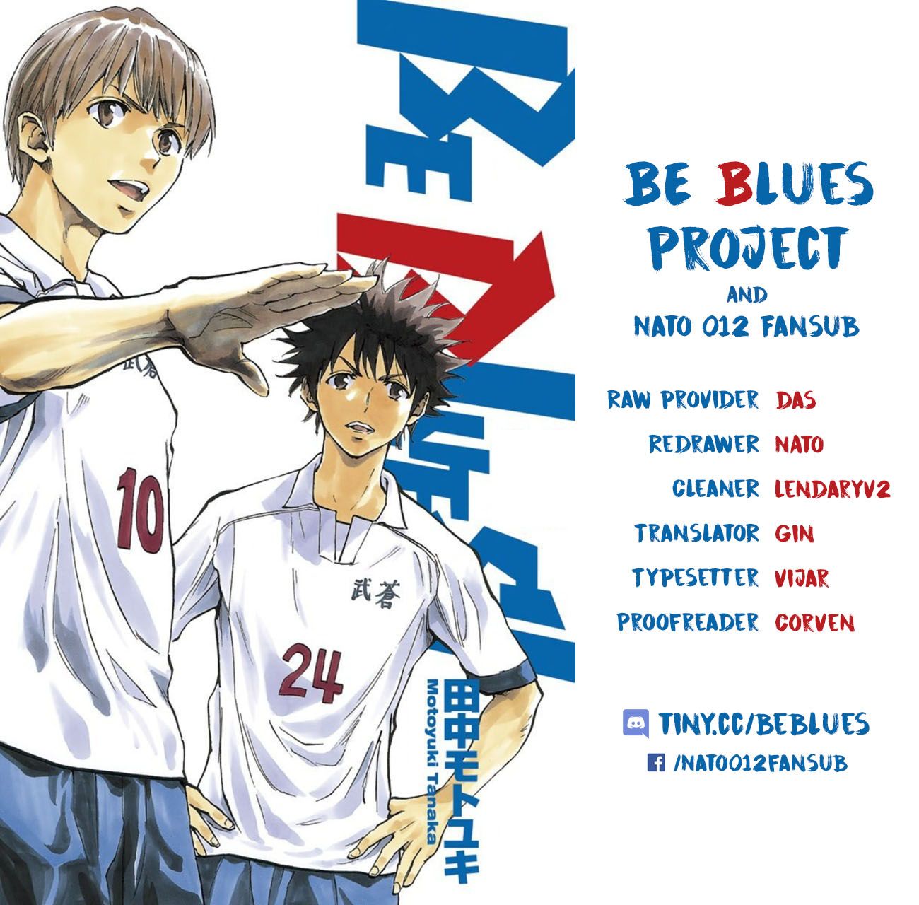 BE BLUES ~Ao ni nare~ Chapter 190 1